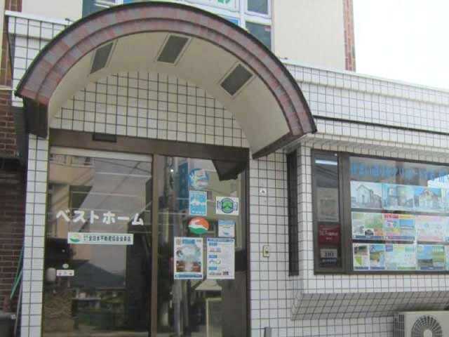 地元密着！上野原25年以上。売却・購入は、地元のお店でご相談を！